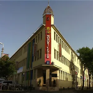 Hotel Milky Way Budapest