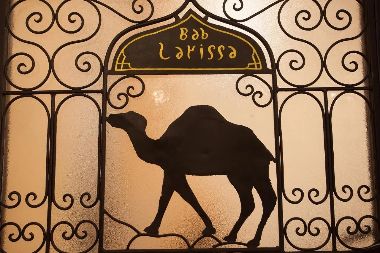 Riad Hart Essoura Marrakesh